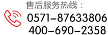 導航圖標