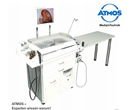 ATMOS C11 耳鼻喉科綜合診療臺