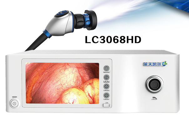 LC3068 HD 超清攝像系統